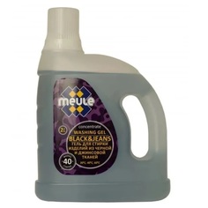Гель Meule Black & Jeans для темных тканей и джинсовой одежды 2 л