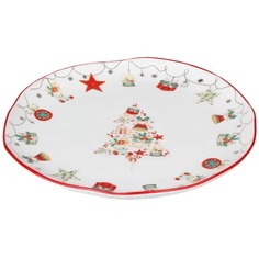 Тарелка закусочная Myatashop Christmas Gift 16 см