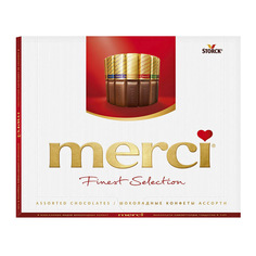 Набор шоколадных конфет Merci Ассорти 8 видов 200 г ..,Merci