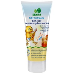Детская зубная паста Dr.Tuttelle со вкусом колы 45 г