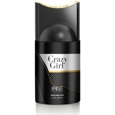 Дэо спрей Prive женский Crazy girl 250 мл