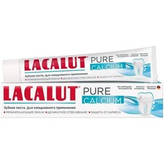 Зубная паста Лакалют pure calcium 75 мл