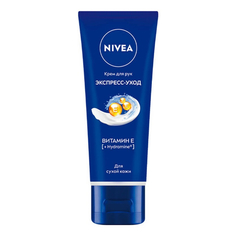 Крем для рук Nivea Экспресс питание с витамином Е 50 мл