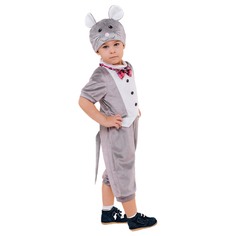 Костюм Батик мышонок серый 104 см