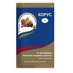 Фунгицид для плодовых Хорус 1г Noname