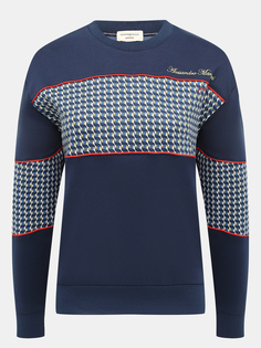 Свитшоты Alessandro Manzoni Yachting