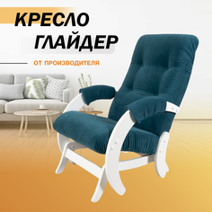 Кресло-качалка с маятниковым механизмом Glider 68
