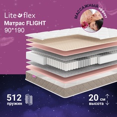 Матрас анатомический на кровать Lite Flex Flight 90х190