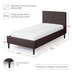 Кровать односпальная NRAVA Karolina 90 без п/м 1030х2120х970 Galaxy Dk. Brown Коричневый