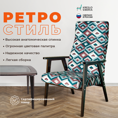Кресло ТМ Кресло Сибири Ретро для дома, дачи, офиса,лагуна (Escada Lagoon)