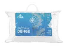 Комплект подушек Halal Denge 50х70 см, 2 штуки Askona