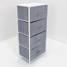 Комод-макси Estares Novel 4F-4D,45х30x95 см, white/gray