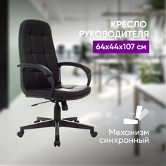 Кресло руководителя Бюрократ CH 002 64х44х107 черное
