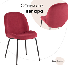 Стул Stoul Group Турин, вельвет красный