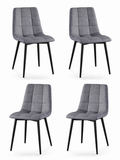 Комплект кухонных стульев М-Трейд Chilli, 4 шт, серый