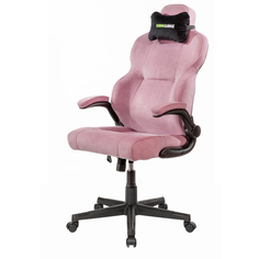 Игровое компьютерное кресло VMMGAME UNIT FABRIC, пурпур