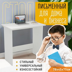 Компьютерный стол Mebwill Умный Белый 101589