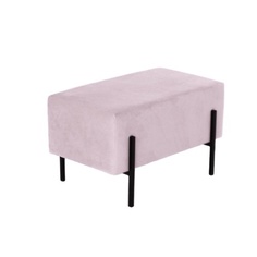 Пуф дизайнерский , IVAMEBEL розовая пудра на 60 см , металлические ножки