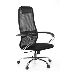 Кресло игровое Метта SU-B-8