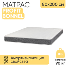 Матрас пружинный DomA PROFIT Bonnel, 1039354, жесткость ниже среднего 80х200 см No Brand