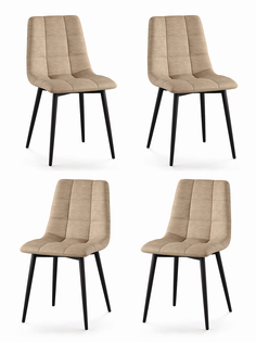Комплект кухонных стульев М-Трейд Chilli, 4 шт, бежевый/черный