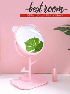 Зеркало для макияжа настольное на подставке косметическое с органайзером Best Room