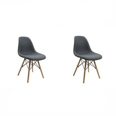 Стул Eames, серый, 2 шт No Brand