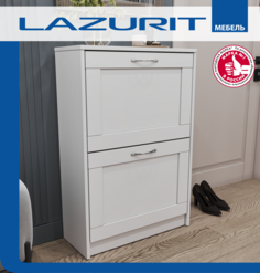 Тумба для обуви Lazurit Classica 60х89 белая Лазурит