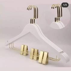 Вешалка-плечики для одежды Home Line GOld White 3шт