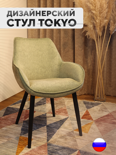 Дизайнерский стул ArtGenesis Tokyo, антивандальная ткань, светло-зеленый