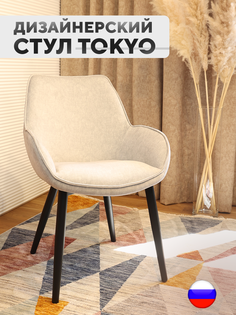 Дизайнерский стул ArtGenesis Tokyo, антивандальная ткань, белый