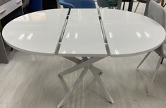 Стол обеденный КупиДляДома Арчи-2 Белый