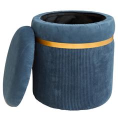 Пуф Лакси Синий Bean Bag