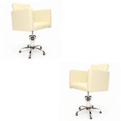 Парикмахерское кресло Сири, пятилучье, 2 шт No Brand