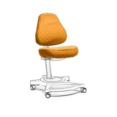 Чехол для кресла FunDesk Bravo Orange