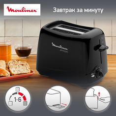Тостер Moulinex Principio TT110232 Black