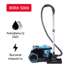 Пылесос Arnica Bora 5000 Blue