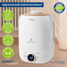 Воздухоувлажнитель Scarlett SC-AH986E08 White