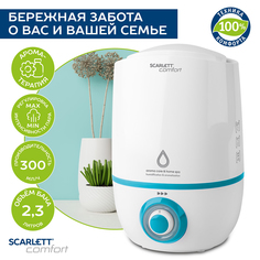 Воздухоувлажнитель Scarlett SC-AH986M16 White