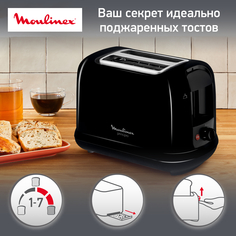 Тостер Moulinex Principio LT160830 Black