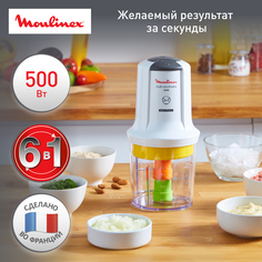 Измельчитель Moulinex Multi Moulinette AT723110 White