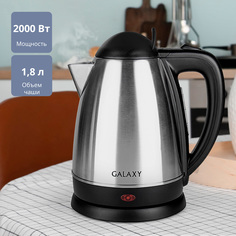 Чайник электрический Galaxy GL0304 1.8 л Silver
