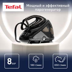 Парогенератор Tefal GV9620E0