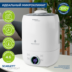 Воздухоувлажнитель Scarlett Humidifier SC-AH986E07 White