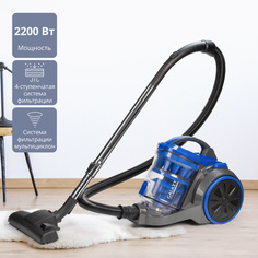 Пылесос Galaxy GL 6259