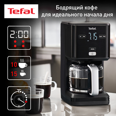 Капельная кофеварка Tefal Smart&Light CM600810