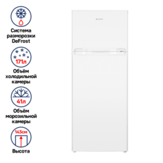 Холодильник Maunfeld MFF143W White