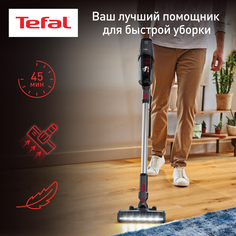 Вертикальный пылесос Tefal Cleaner X-Pert TY6933WO серый