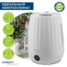 Воздухоувлажнитель Scarlett SC-AH986E15 White