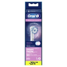 Насадка для электрической зубной щетки Oral-B EB60-4 Sensitive Clean